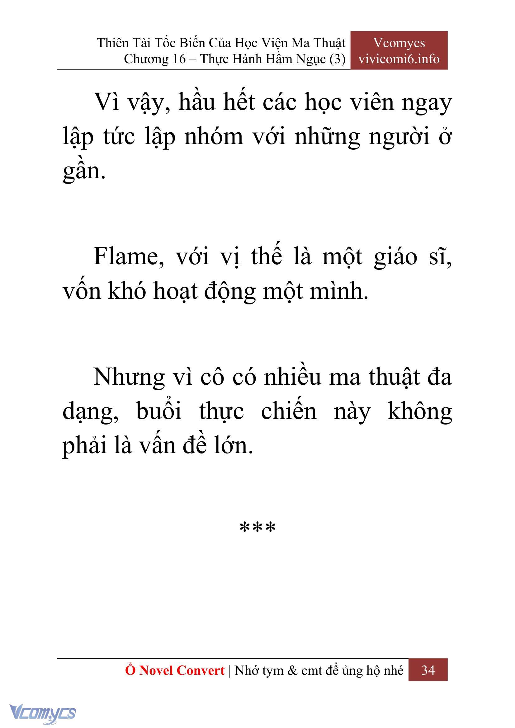 [Novel] Thiên Tài Tốc Biến Của Học Viện Ma Thuật Chap 16 - Trang 2