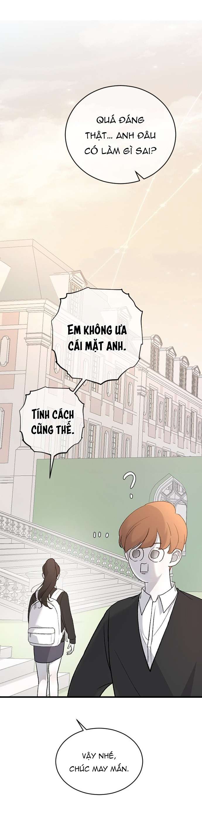 Ba Anh Trai Cực Phẩm Của Tôi Chap 79 - Trang 3