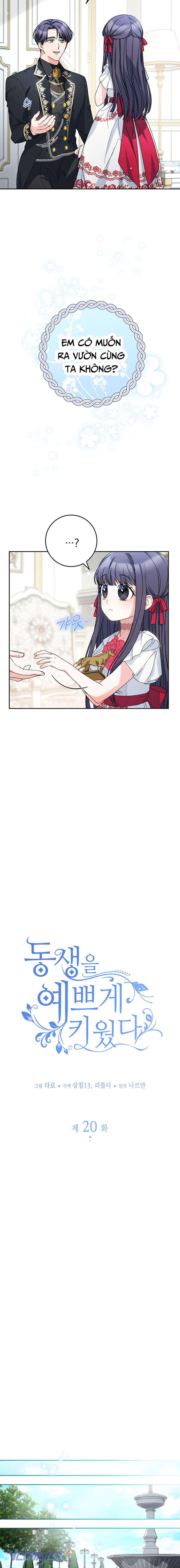 Nuôi Dưỡng Em Gái Xinh Đẹp Chap 20 - Trang 3