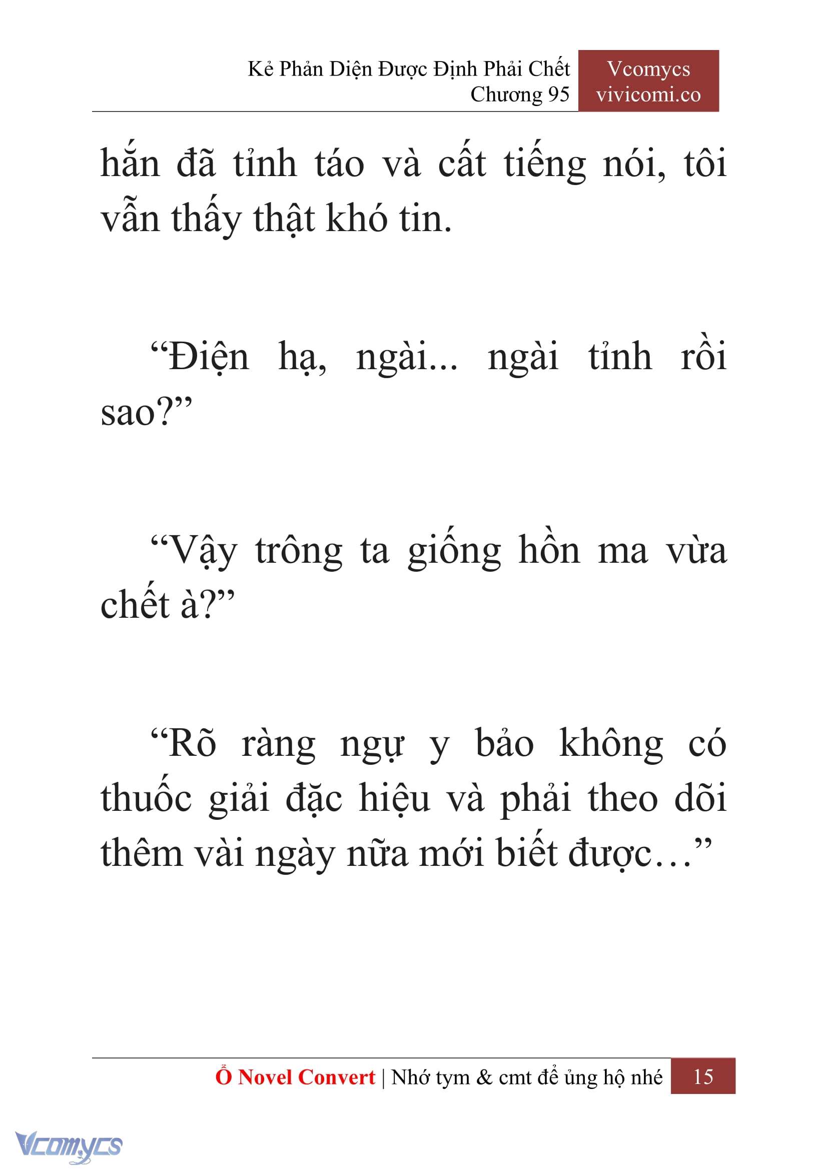 [Novel] Kẻ Phản Diện Được Định Phải Chết Chap 95 - Trang 2