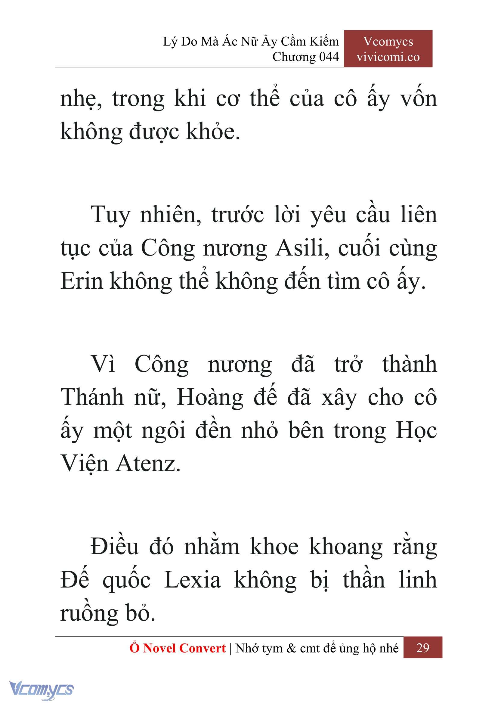[Novel] Lý Do Mà Ác Nữ Ấy Cầm Kiếm Chap 44 - Trang 2