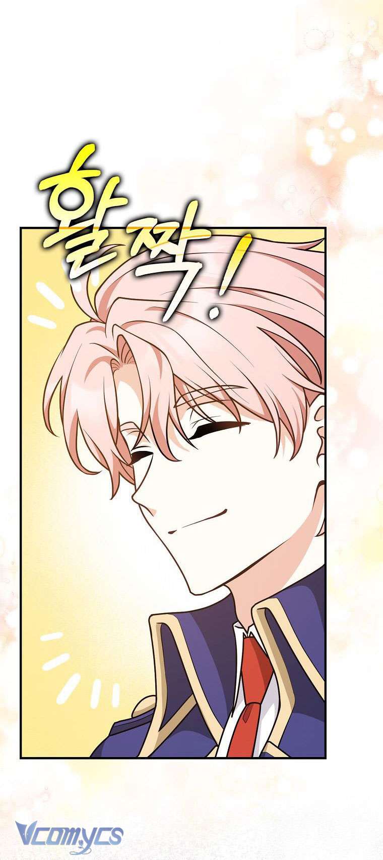 Tôi Thề Chúng Ta Chỉ Là Bạn Chapter 26 - Trang 4