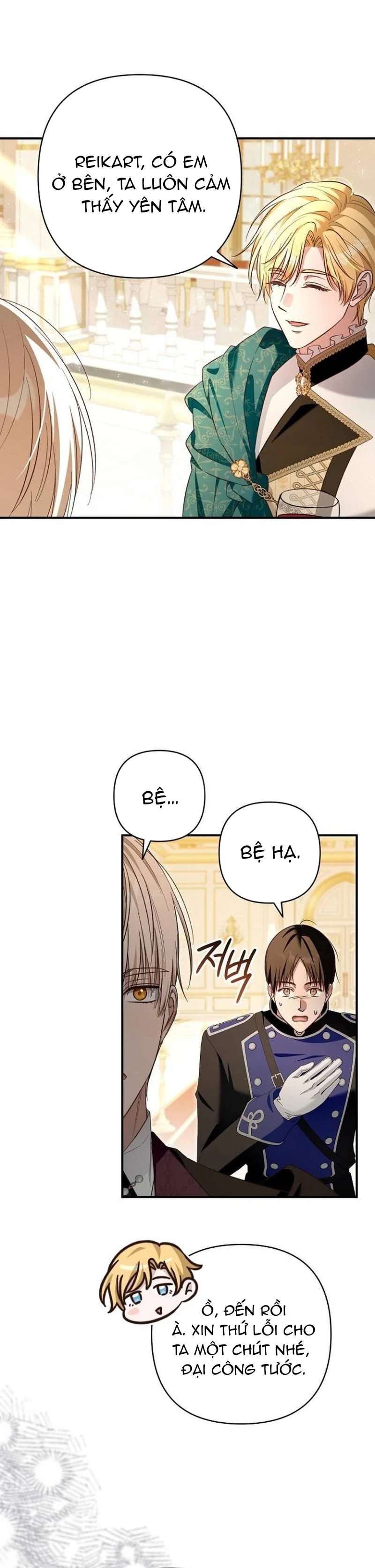 Cô Dâu Của Đại Công Tước Là Chiến Binh Địa Ngục Chap 32 - Trang 2