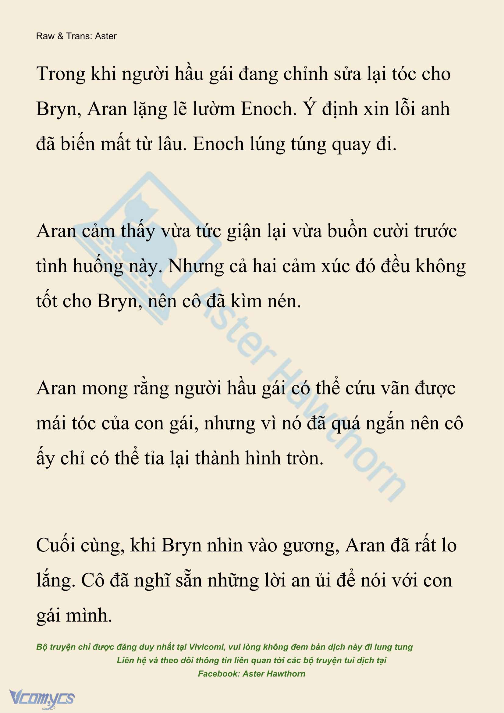 [NOVEL] Đêm Của Bệ Hạ Chap 132 - Trang 2