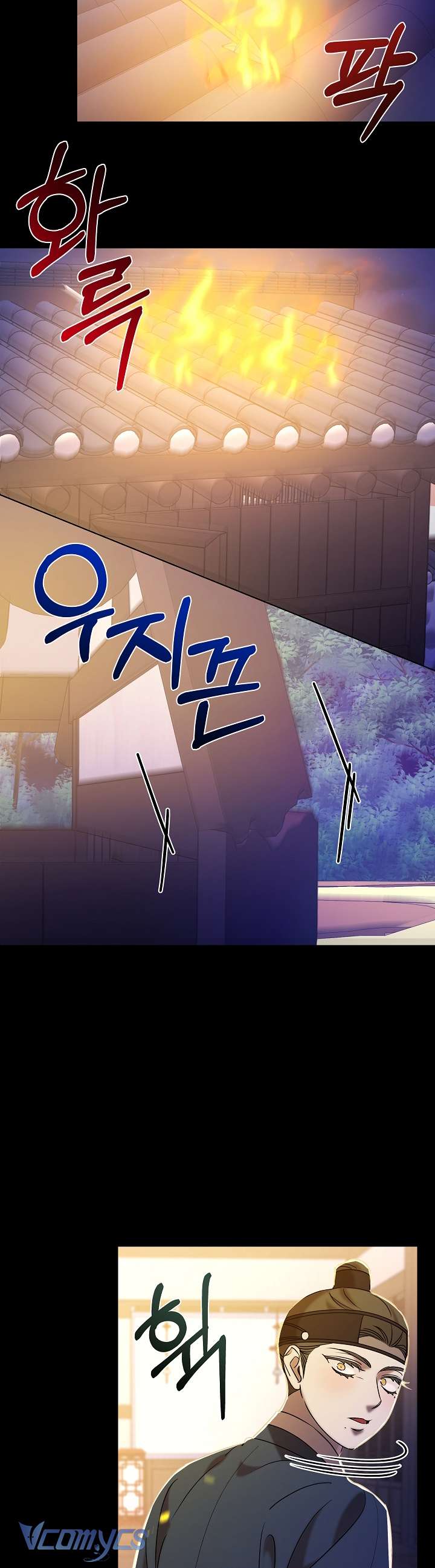 [18+] Biên Niên Sử Xuân Họa Thời Joseon Chap 52 - Trang 2