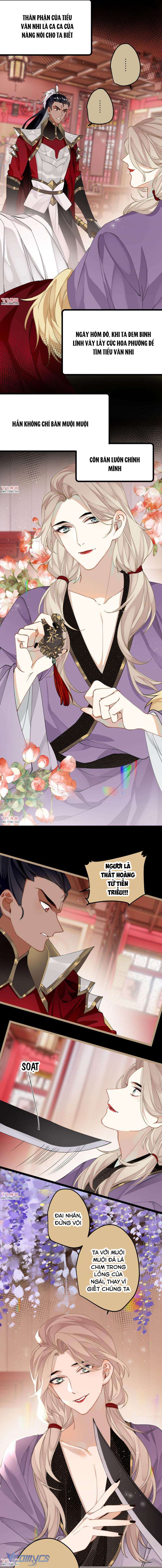 Công Chúa Pháo Hôi Muốn Tùy Tiện Đến Cuối Cùng Chap 32 - Trang 2