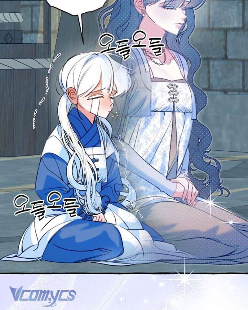 Chuyện Tình Tuyết Phương Bắc Chap 50 - Trang 3