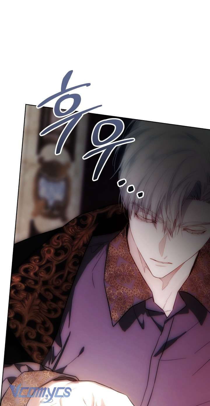 Đứa Trẻ Nuôi Dưỡng Ác Ma Chap 3 - Trang 2