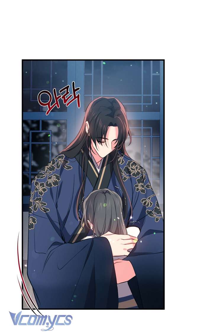 [18+] Chú Chim Nhỏ Của Yêu Tinh Chap 33 - Trang 2