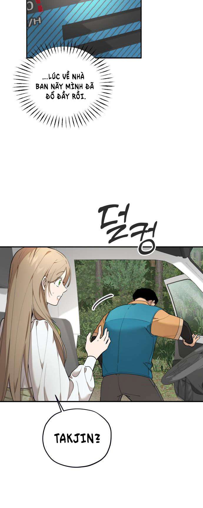 Trận Đấu Đồng Đội Của Những Tài Xế Xe Tải Chap 3 - Trang 4