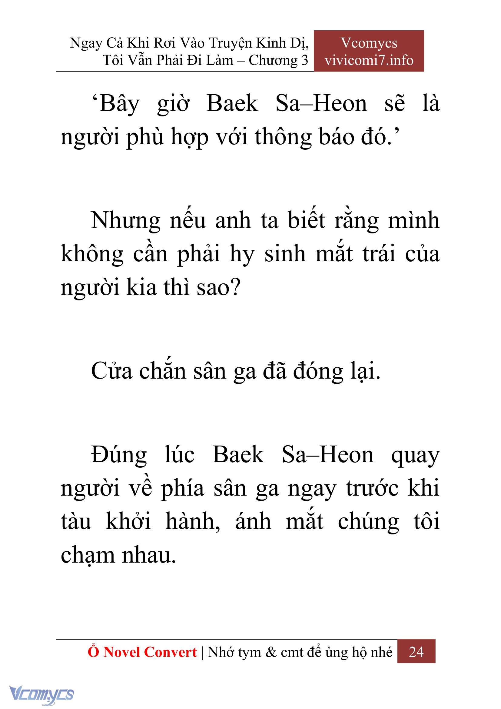 [Novel] Ngay Cả Khi Rơi Vào Truyện Kinh Dị, Tôi Vẫn Phải Đi Làm Chap 3 - Trang 2