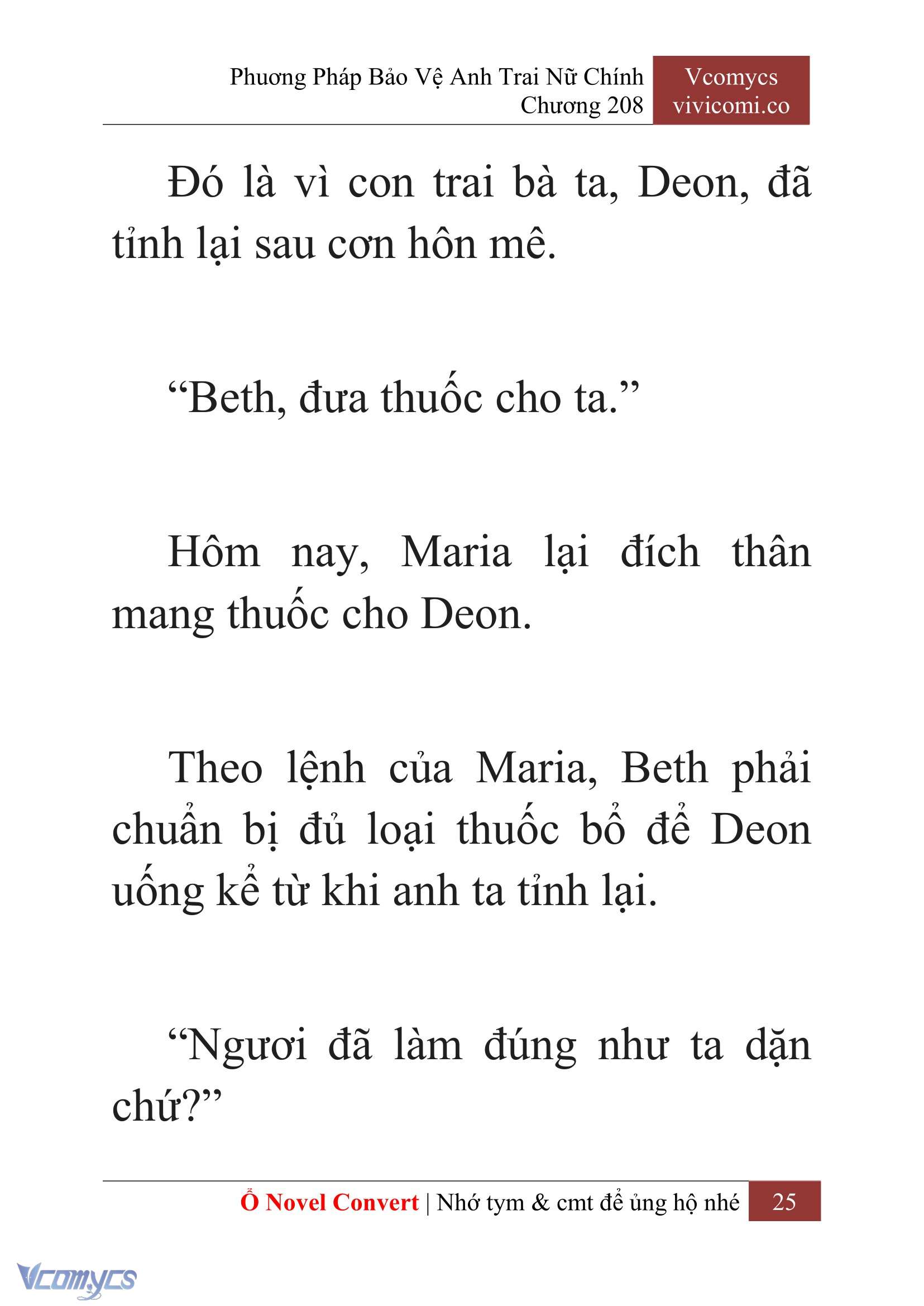 [Novel] Phương Pháp Bảo Vệ Anh Trai Nữ Chính Chap 208 - Trang 2