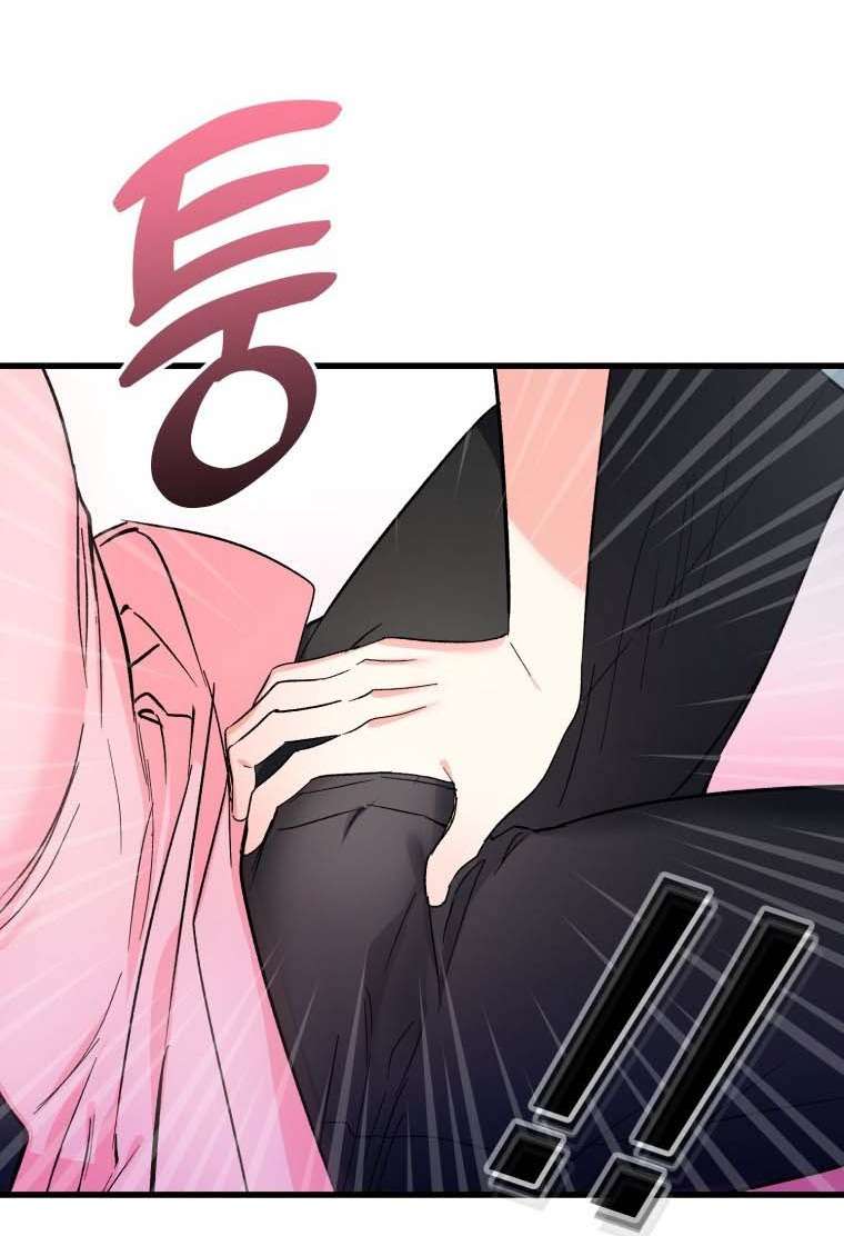 XX Xuất Hiện Rồi! Chap 2 - Next Chap 3