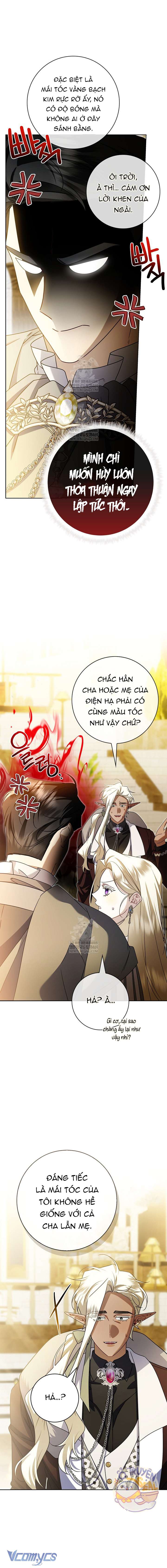 Xin Lỗi Vì Tôi Không Thể Rời Mắt Khỏi Vẻ Ngoài Của Ngài Chap 52 - Trang 2