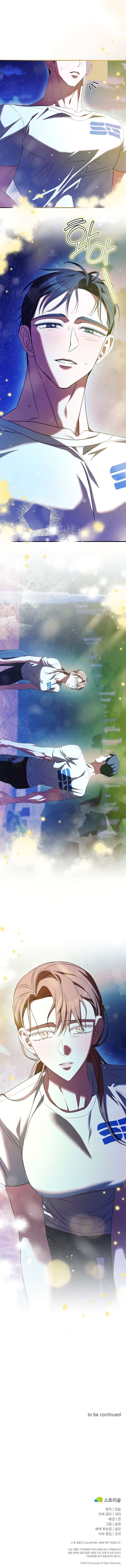 [18+] Văn Phòng Tội Lỗi Chap 19 - Trang 2