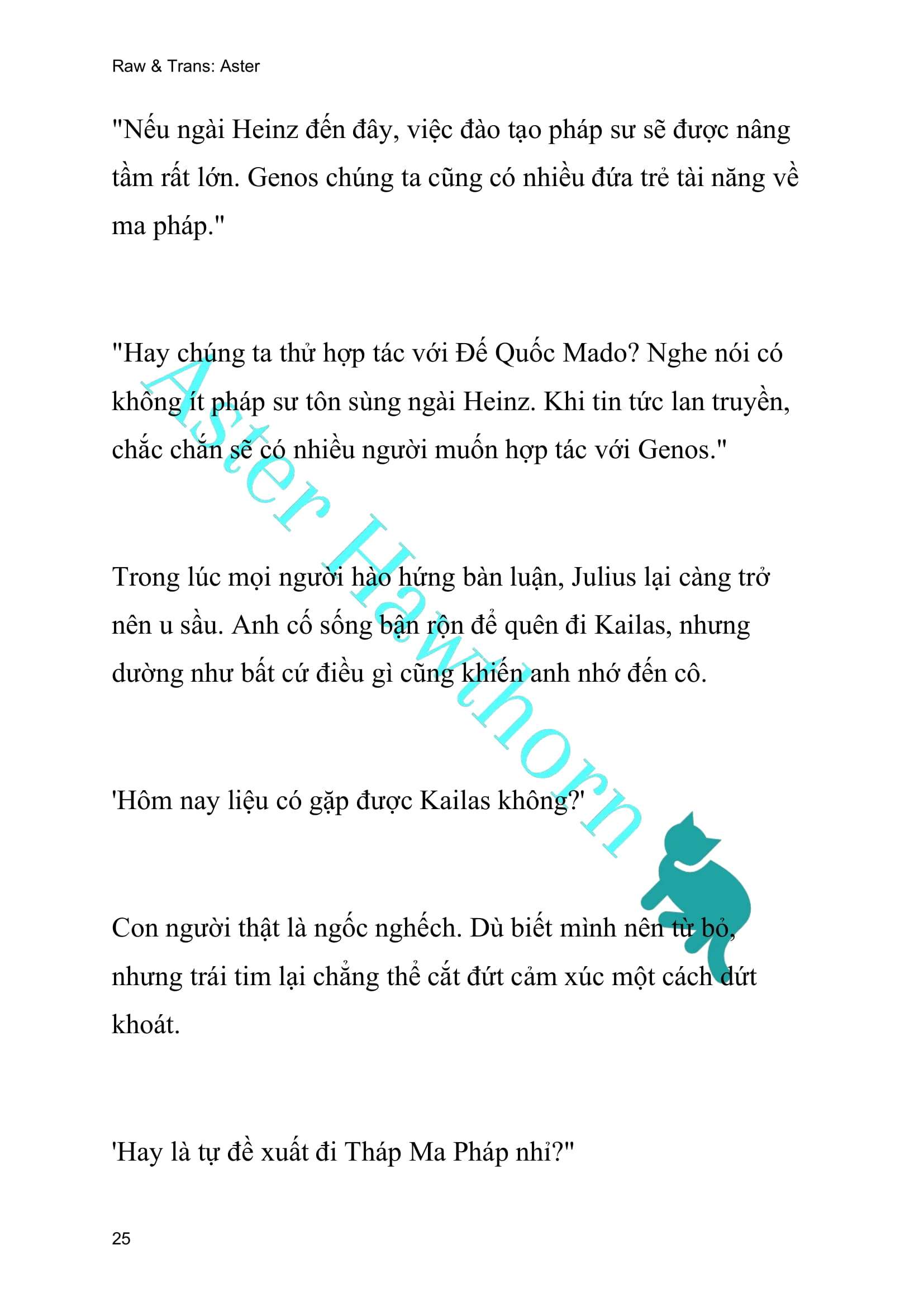 [NOVEL] Ngoại Truyện Cách Để Em Bảo Vệ Anh Chap 112 - Trang 2