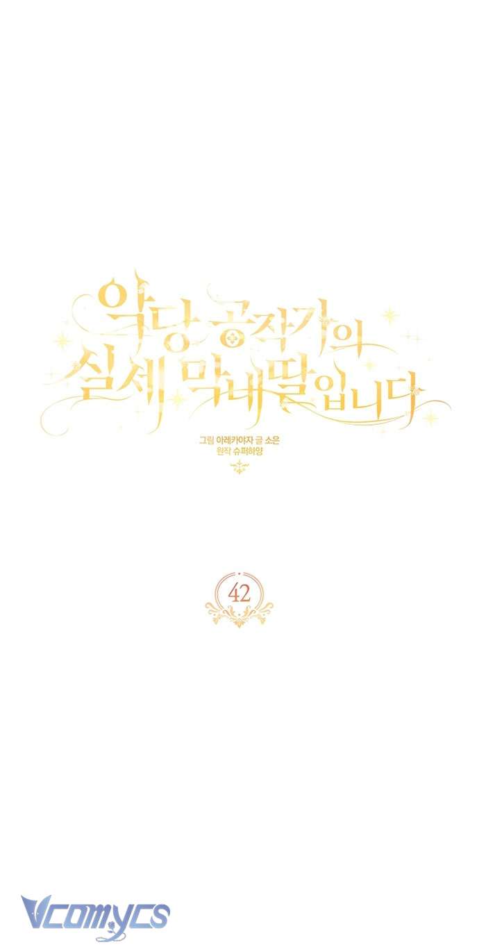 Tôi đã trở thành con gái út của công tước phản diện Chapter 42 - Trang 3