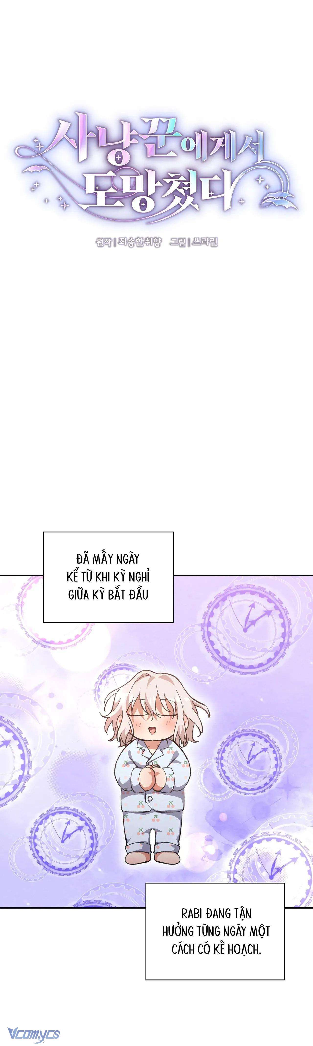 Chạy Trốn Khỏi Thợ Săn Chap 35 - Trang 3