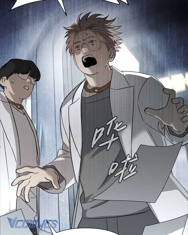 Ác Chi Hoàn Chap 78 - Next 