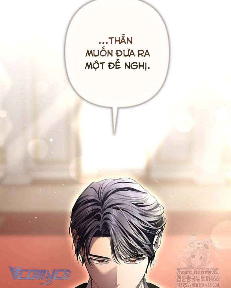 Praesepe Bên Ngoài Chiếc Lồng Chap 14 - Trang 4