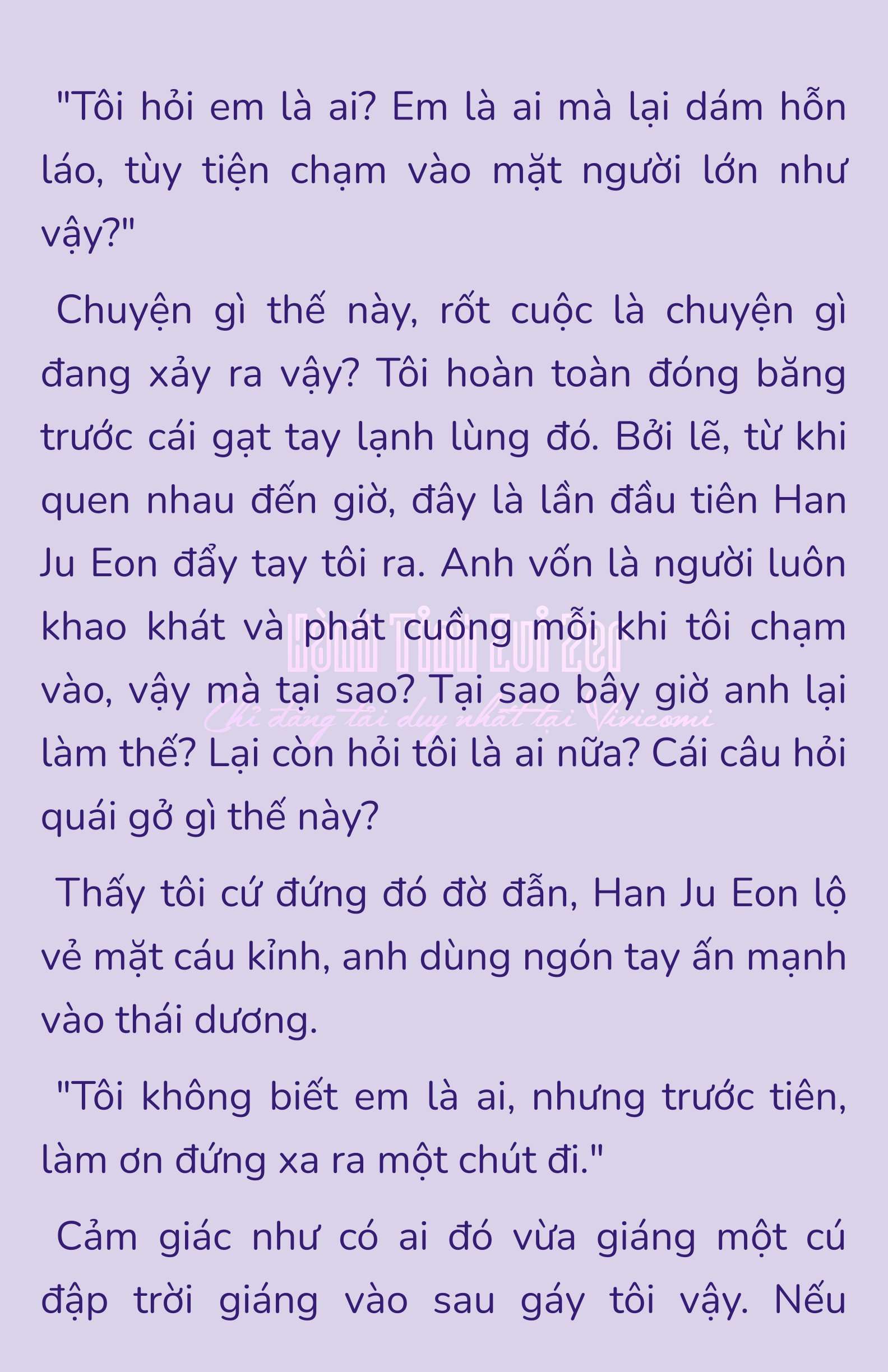 [NOVEL] - JUNK? JUNK! Chap 174 - Trang 2