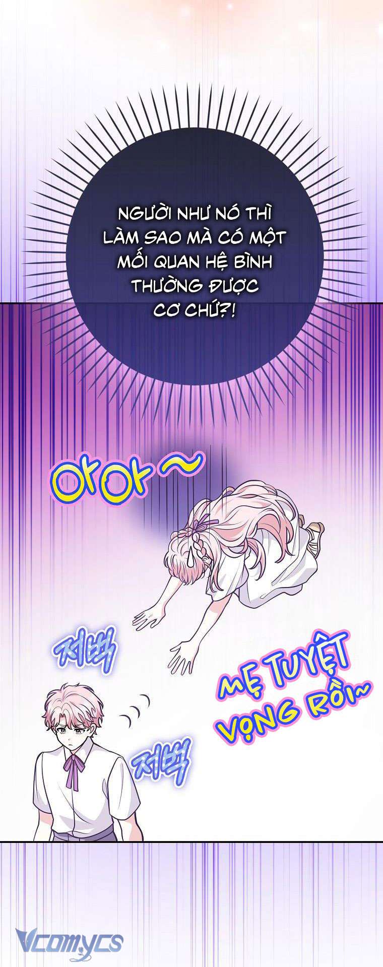 Tôi Thề Chúng Ta Chỉ Là Bạn Chapter 38 - Trang 4