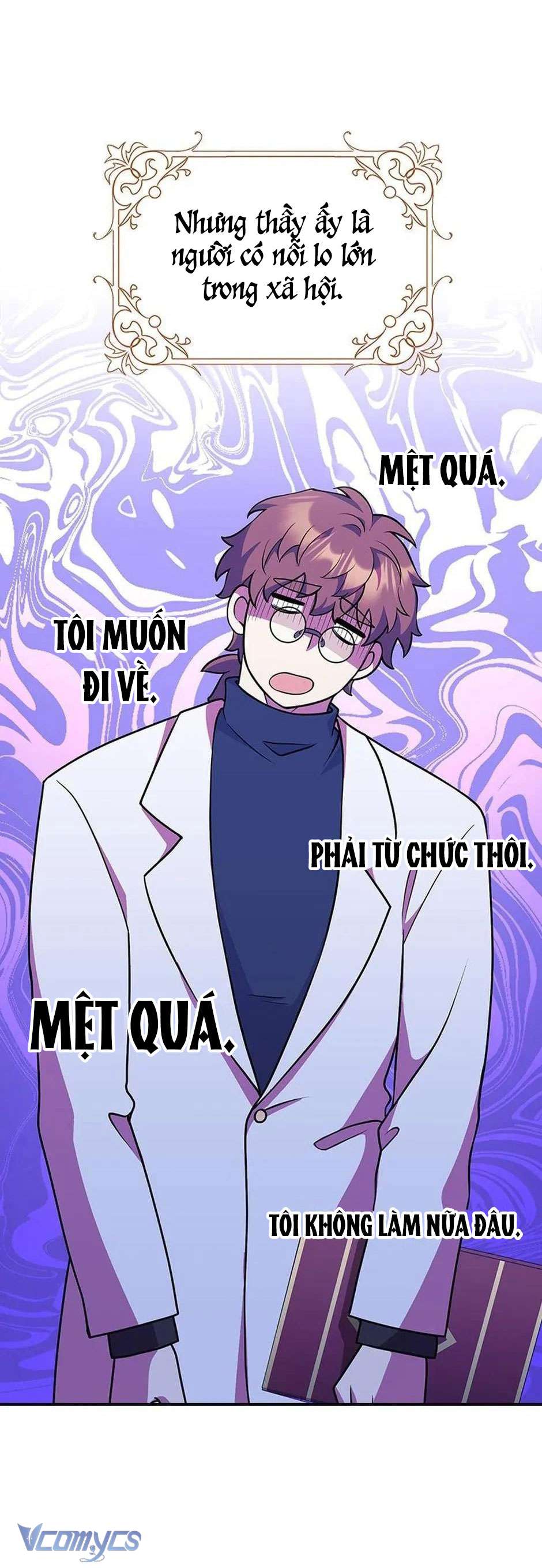 Tôi Thề Chúng Ta Chỉ Là Bạn Chapter 24 - Trang 4