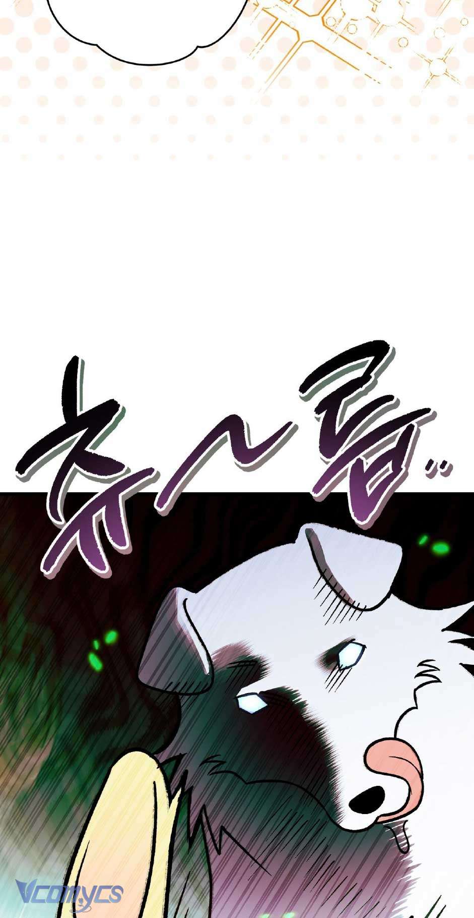 Gửi đến người sói yêu dấu của em Chap 7 - Trang 2