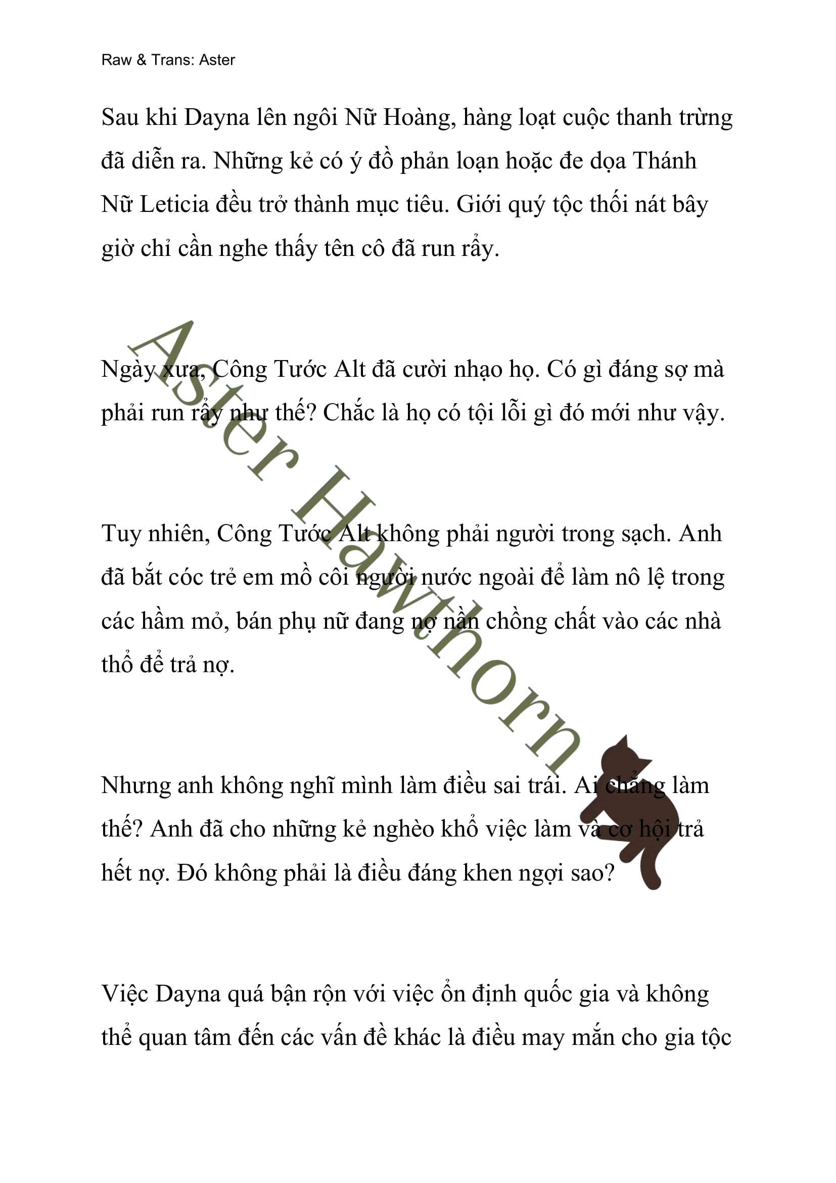 [NOVEL] Ngoại Truyện Cách Để Em Bảo Vệ Anh Chap 34 - Trang 2