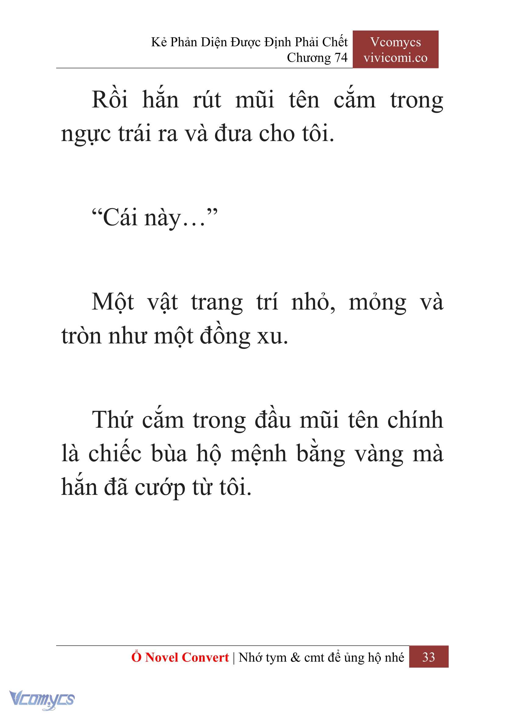 [Novel] Kẻ Phản Diện Được Định Phải Chết Chap 74 - Trang 2