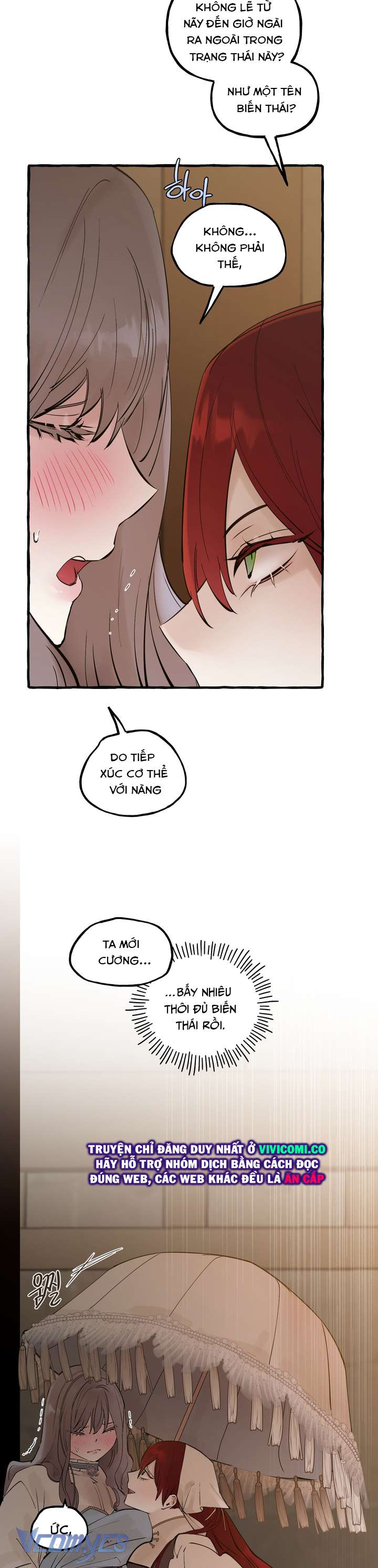 [18+] Hoàng Cung Có Chó Dữ! Chap 74 - Trang 2