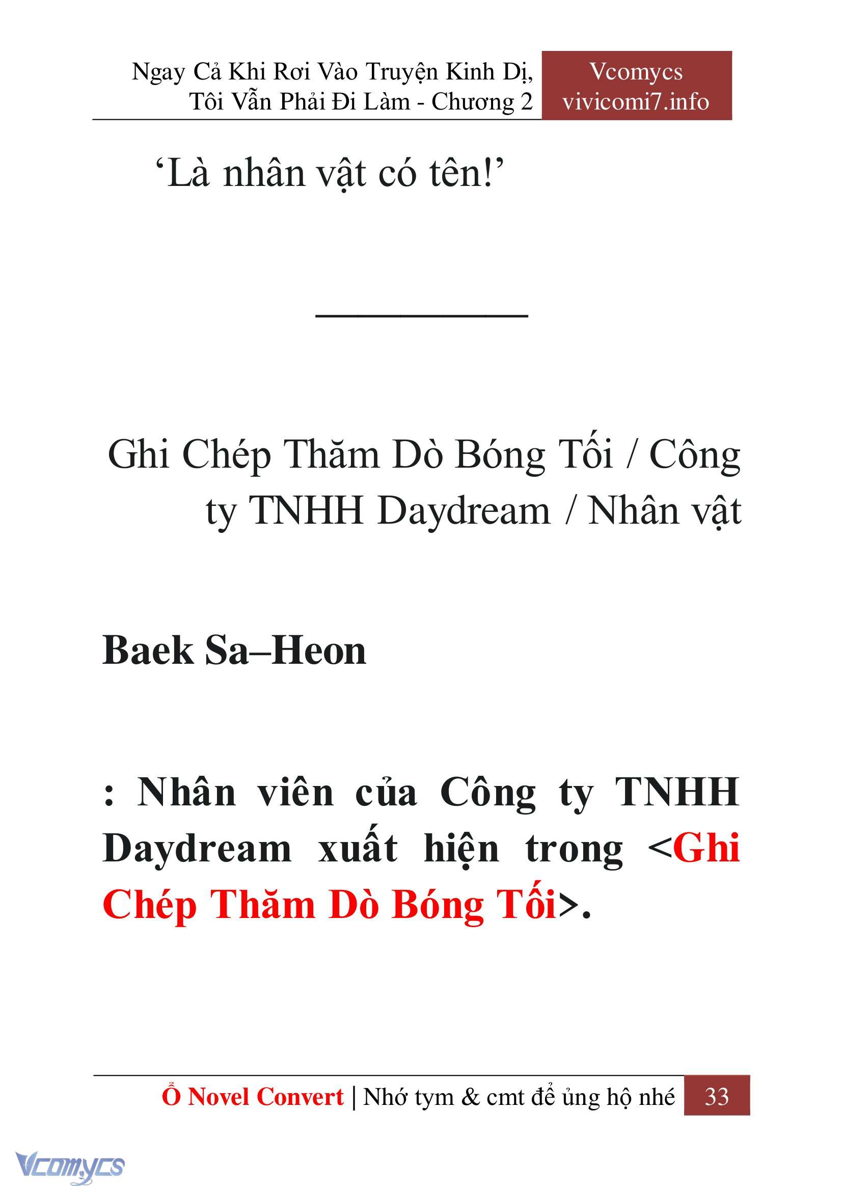 [Novel] Ngay Cả Khi Rơi Vào Truyện Kinh Dị, Tôi Vẫn Phải Đi Làm Chap 2 - Trang 2