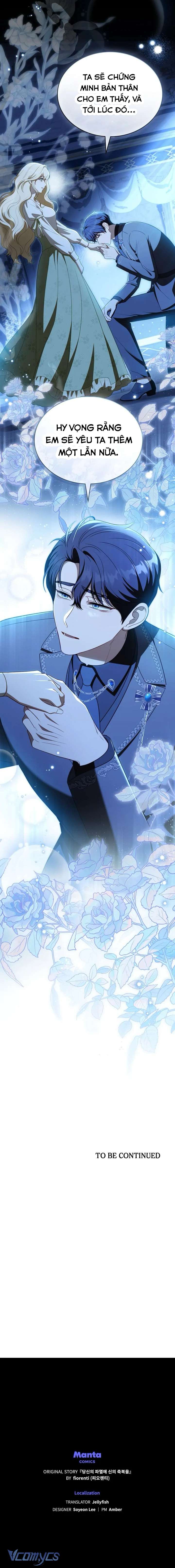 Chúa Phù Hộ Cho Sự Hủy Diệt Của Ta Chapter 45 - Trang 4