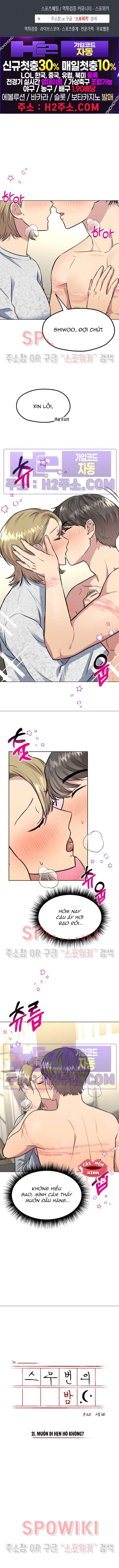 Twenty Nights Twenty Nights-Chap 21 - Trang 2