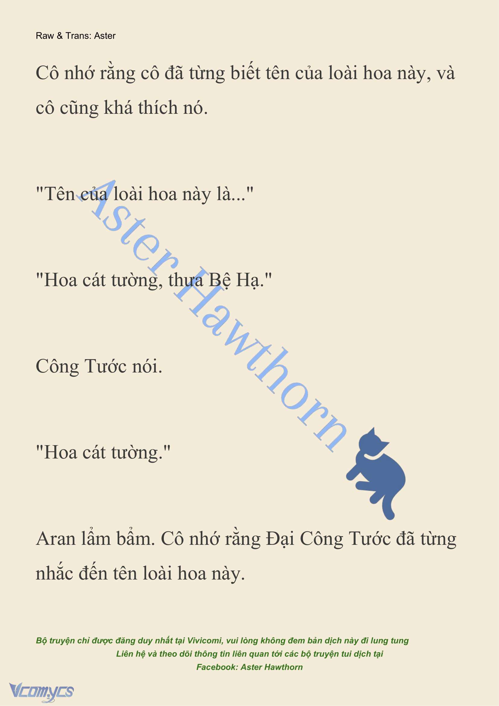 [NOVEL] Đêm Của Bệ Hạ Chap 90 - Trang 2
