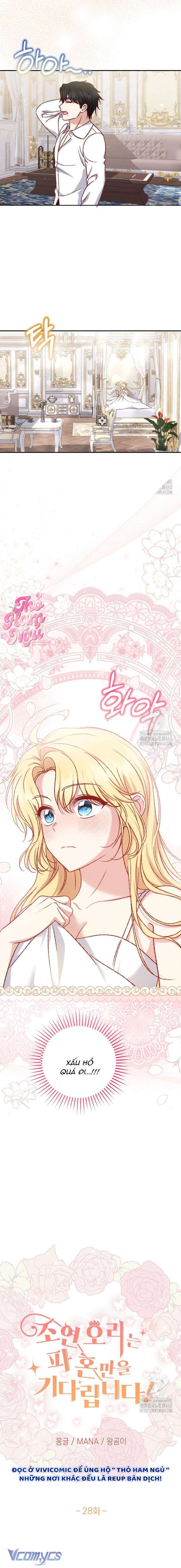 Nàng Vịt Chờ Ngày Hủy Hôn Chap 28 - Trang 2