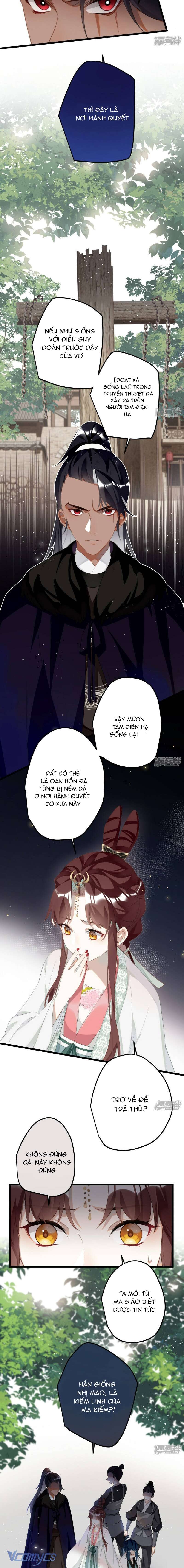 Công Chúa Pháo Hôi Muốn Tùy Tiện Đến Cuối Cùng Chap 75 - Trang 2