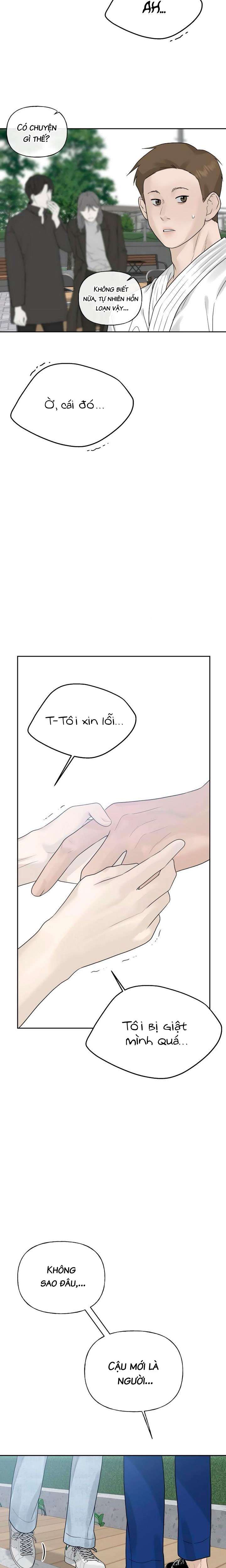 Sự Thâm Nhập Dịu Dàng Chap 12 - Trang 2