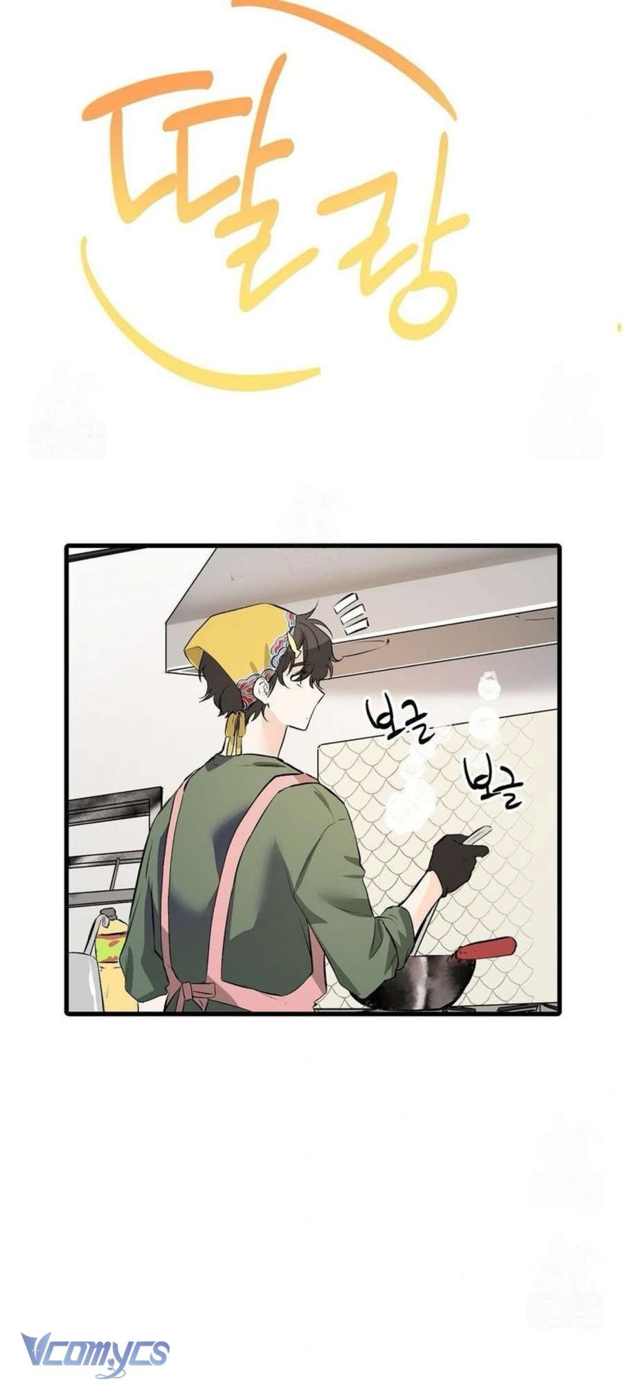 Chàng Trai Có Đôi Tay Khéo Léo Chap 25 - Trang 2