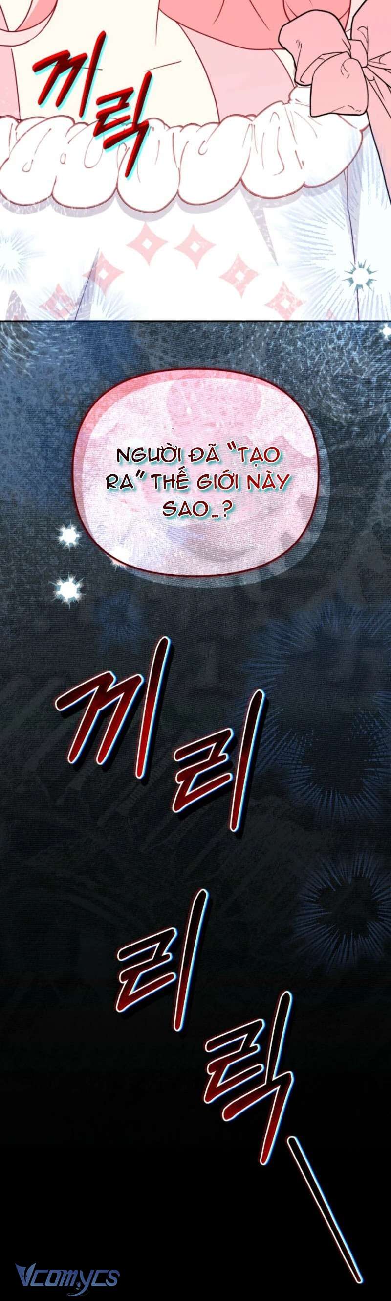 Tôi Được Nuôi Dưỡng Bởi Những Kẻ Phản Diện Chap 105 - Trang 2