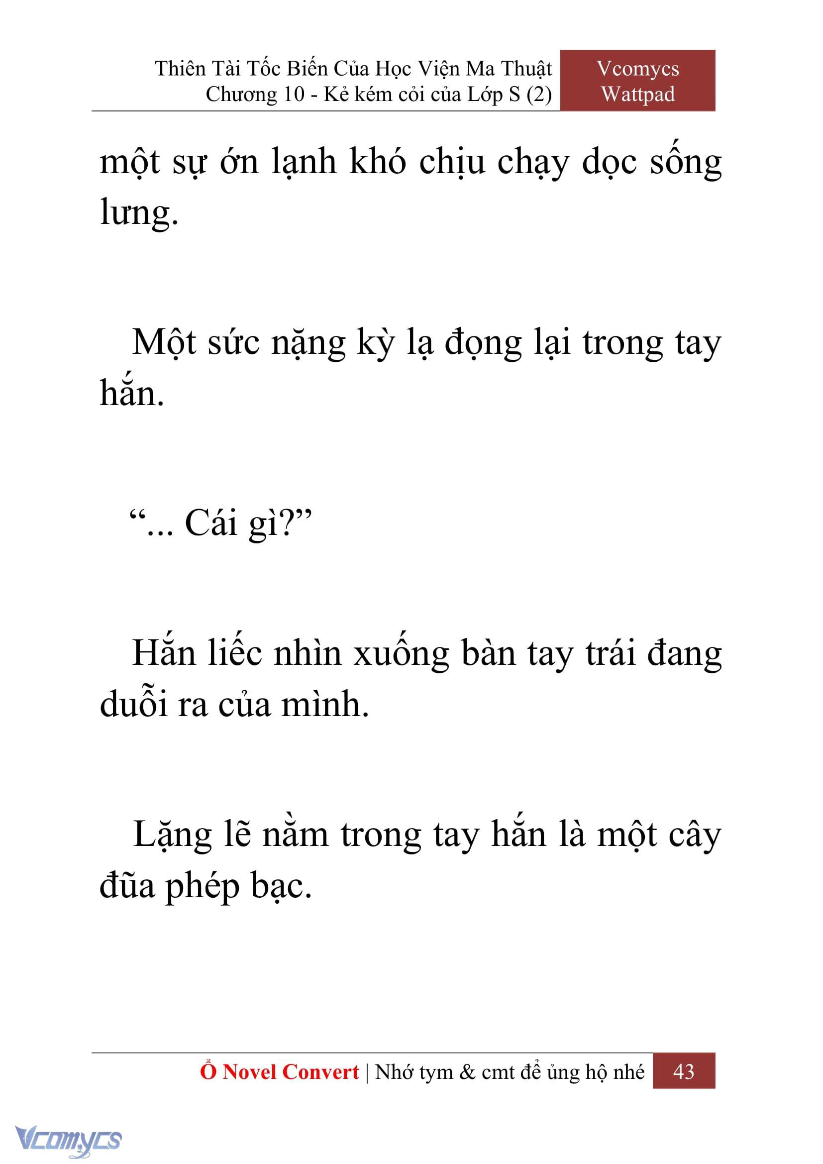 [Novel] Thiên Tài Tốc Biến Của Học Viện Ma Thuật Chap 10 - Trang 2