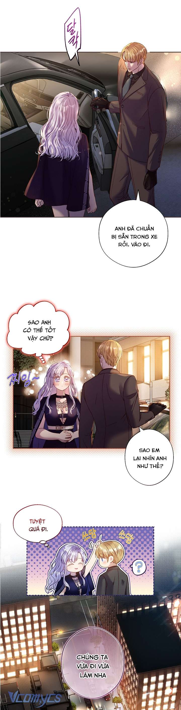 [18+] Love Kitsch Crunch Chap 39 - Trang 3