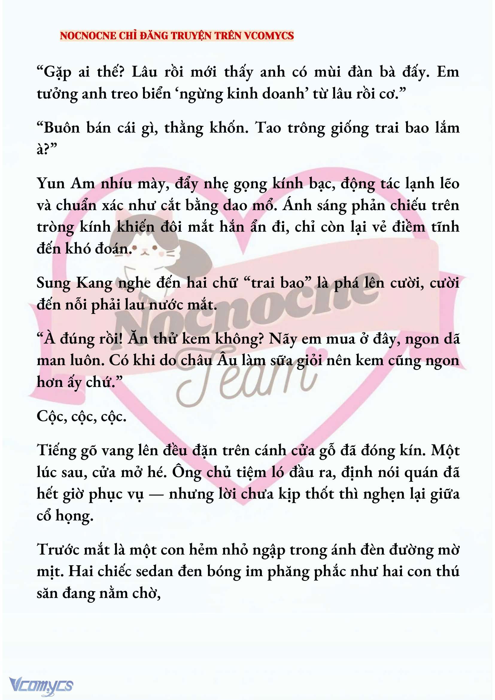 [FULL] [NOVEL] AI MỚI THẬT SỰ LÀ KẺ RÁC RƯỞI? Chap 91 - Trang 2