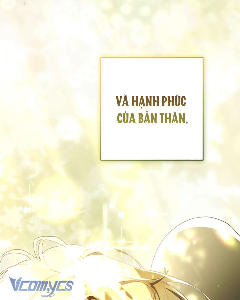 [Sứa Biển] Em Trai Tôi Là Hoàng Đế Ngang Ngược Chap 94 - Trang 2