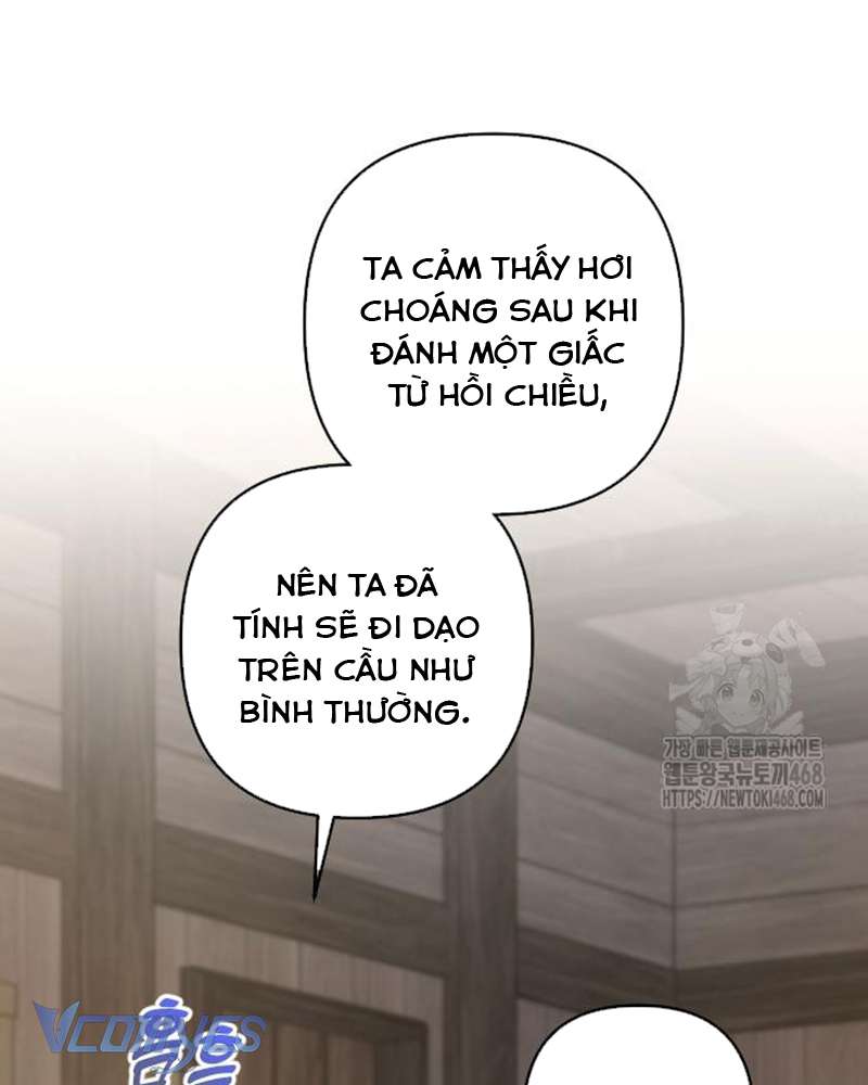 Praesepe Bên Ngoài Chiếc Lồng Chap 17 - Trang 4