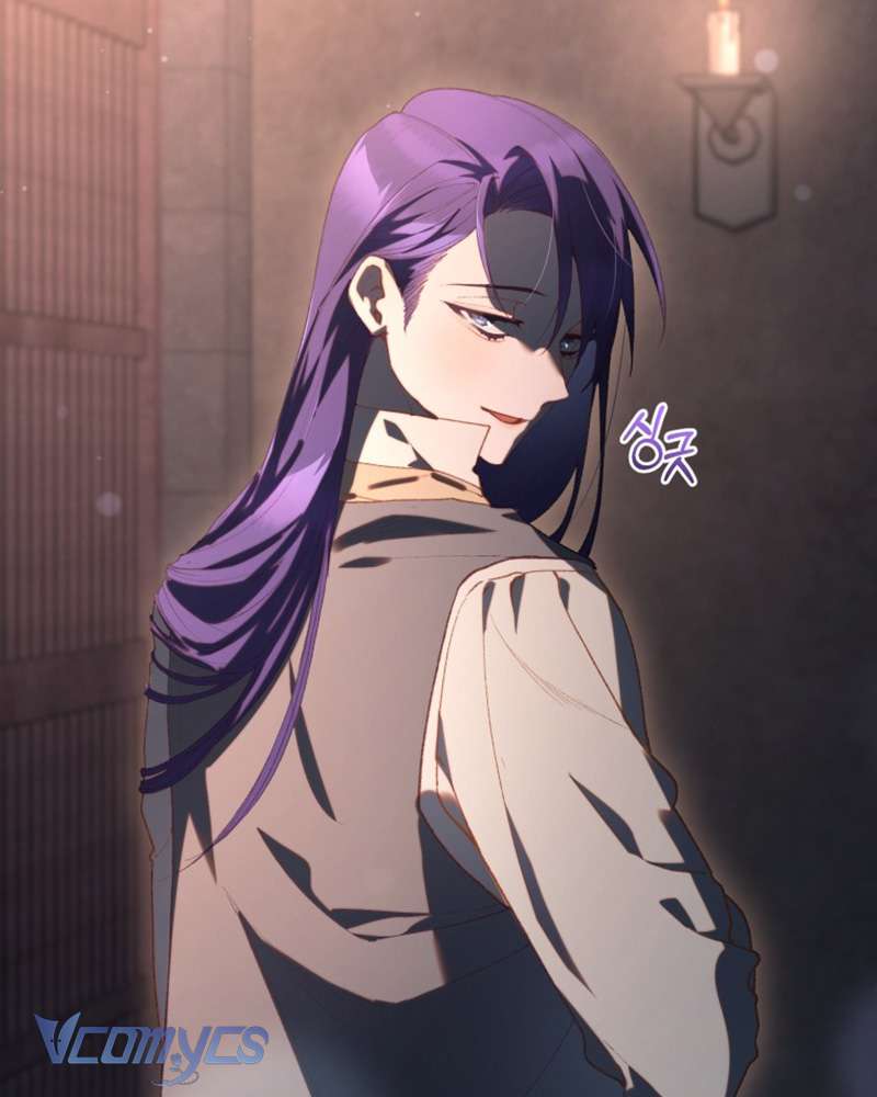 [Sứa Biển] Em Trai Tôi Là Hoàng Đế Ngang Ngược Chap 76 - Trang 2