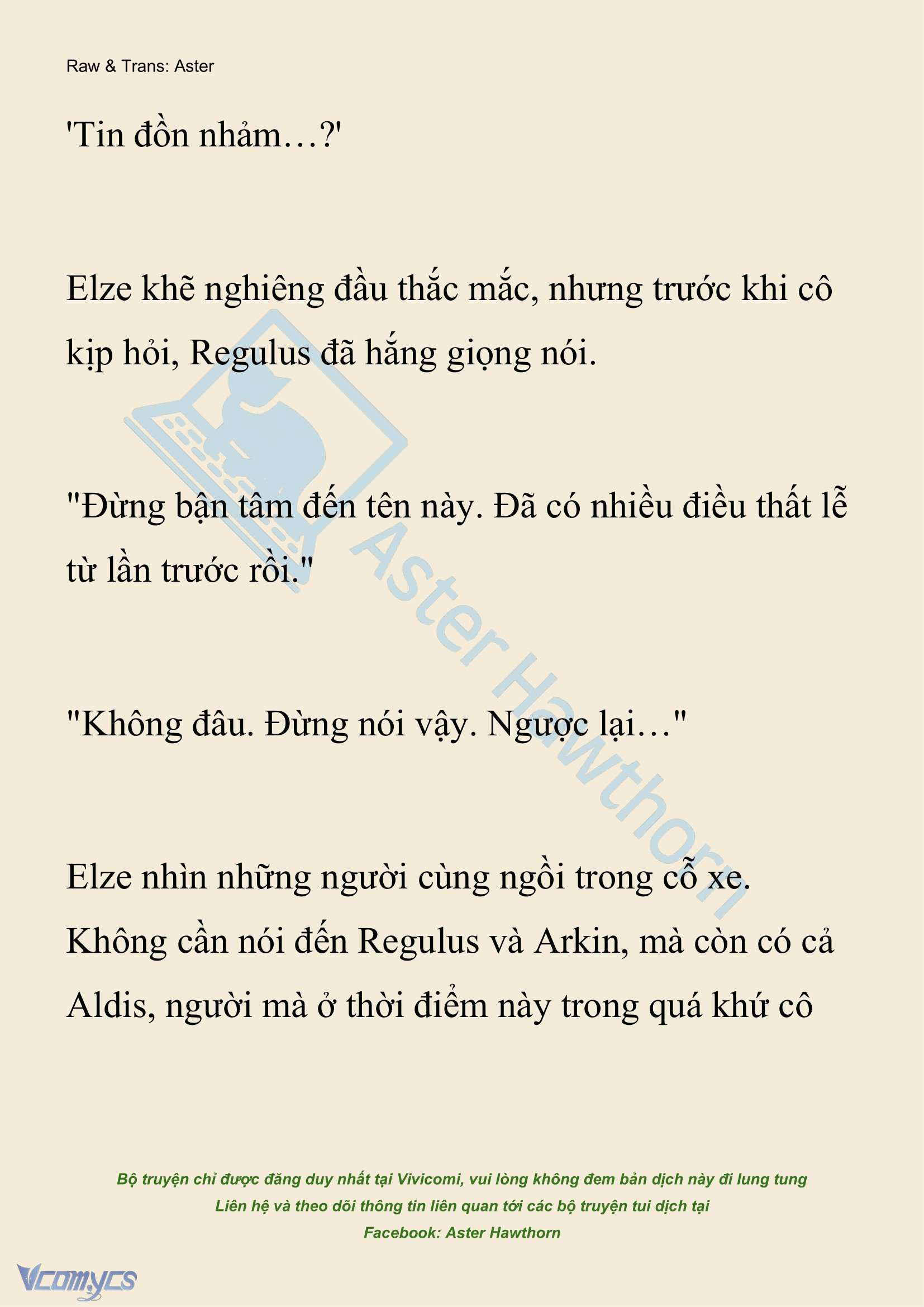 [NOVEL] Anh Hùng Khao Khát Sự Sa Ngã Của Thánh Nữ Chap 146 - Trang 2