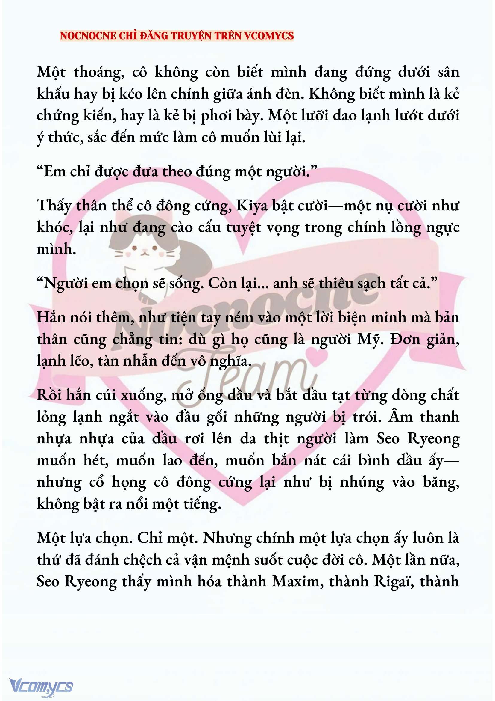 [NOVEL] KẾT HÔN VỚI KẺ TÂM THẦN Chap 224 - Trang 2