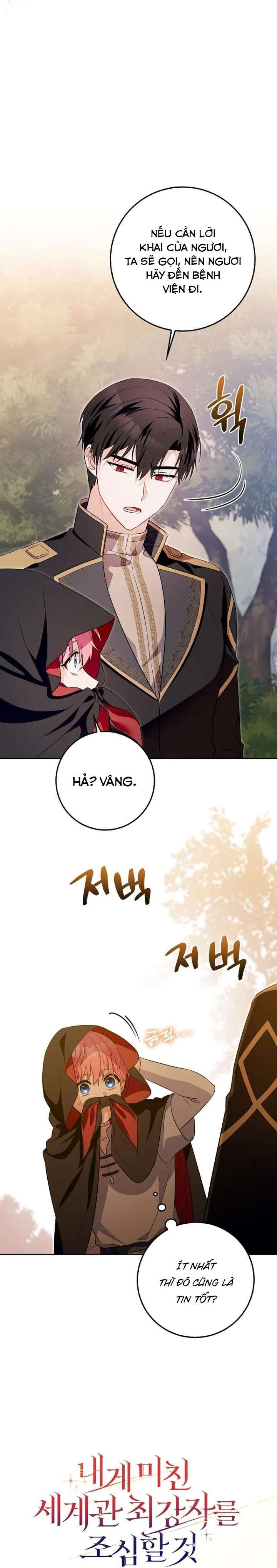 [END SS1] Hãy Cẩn Thận Với Người Đàn Ông Mạnh Nhất Đang Mê Muội Tôi Chap 11 - Trang 2