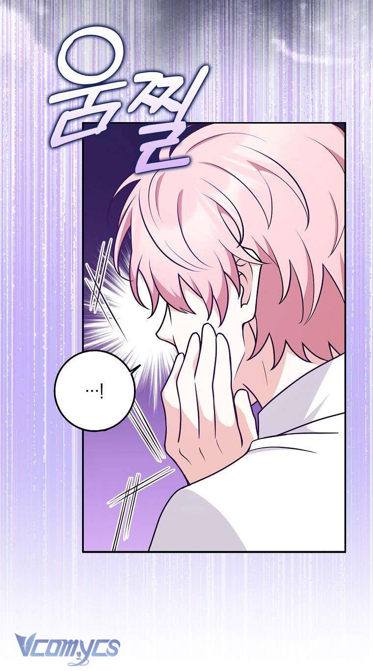 Tôi Thề Chúng Ta Chỉ Là Bạn Chapter 30 - Trang 4